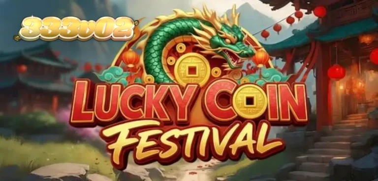 Lucky Coin Festival slot theme with golden coins and lanterns