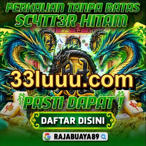 33LUUU