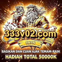 333v Logo - Resmi